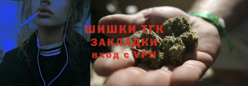 Бошки марихуана White Widow  Светогорск 